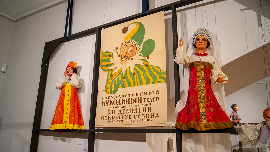 Выставка «100 лет Театру Деммени. Впервые в России и Европе»
