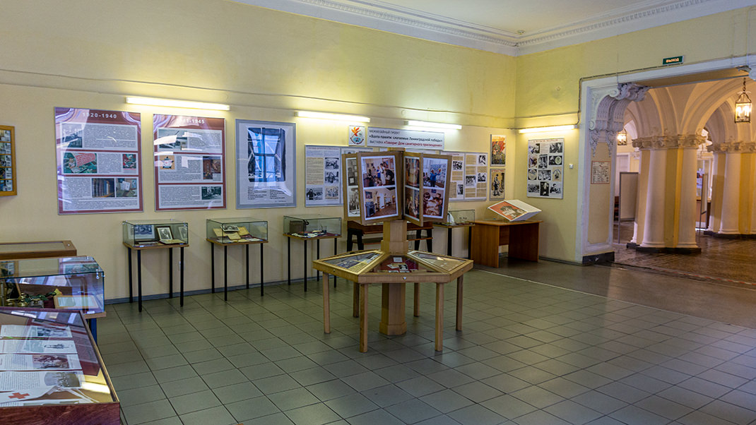 Экспозиция, посвящённая истории музея