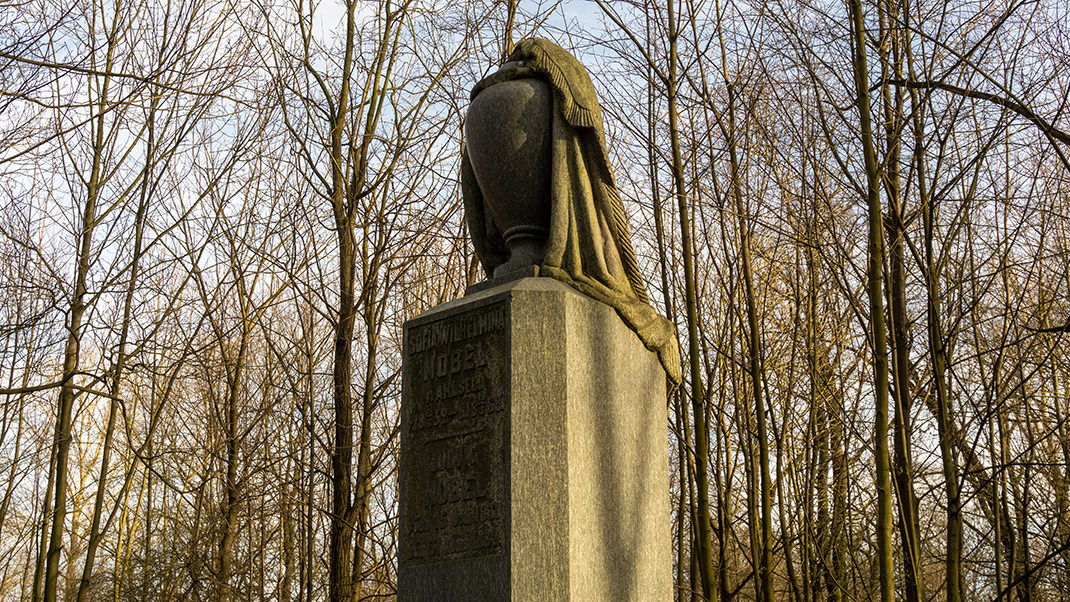 Памятник на месте захоронения Софии Вильгельмины Нобель