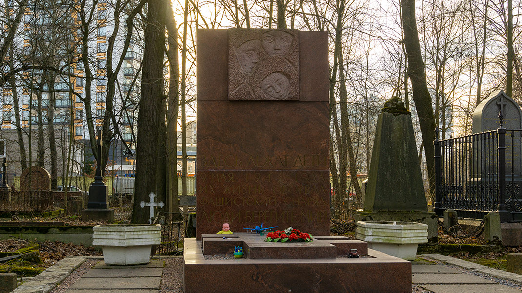 Братская могила детей, погибших во время Великой Отечественной войны
