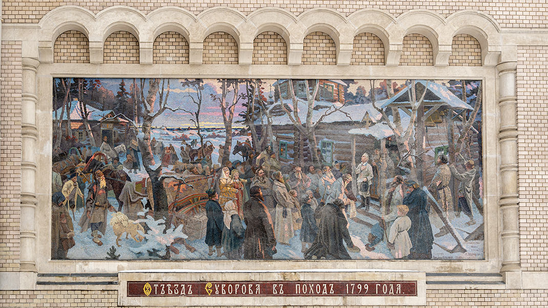 Мозаичная картина «Отъезд Суворова в поход 1799 года»