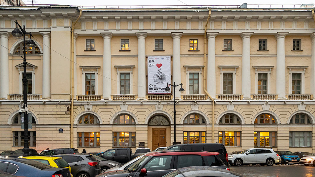 Театральный музей в Санкт-Петербурге