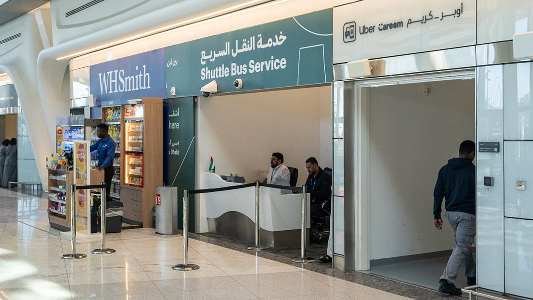 Abu Dhabi Airport. Tickets for intercity buses are sold here