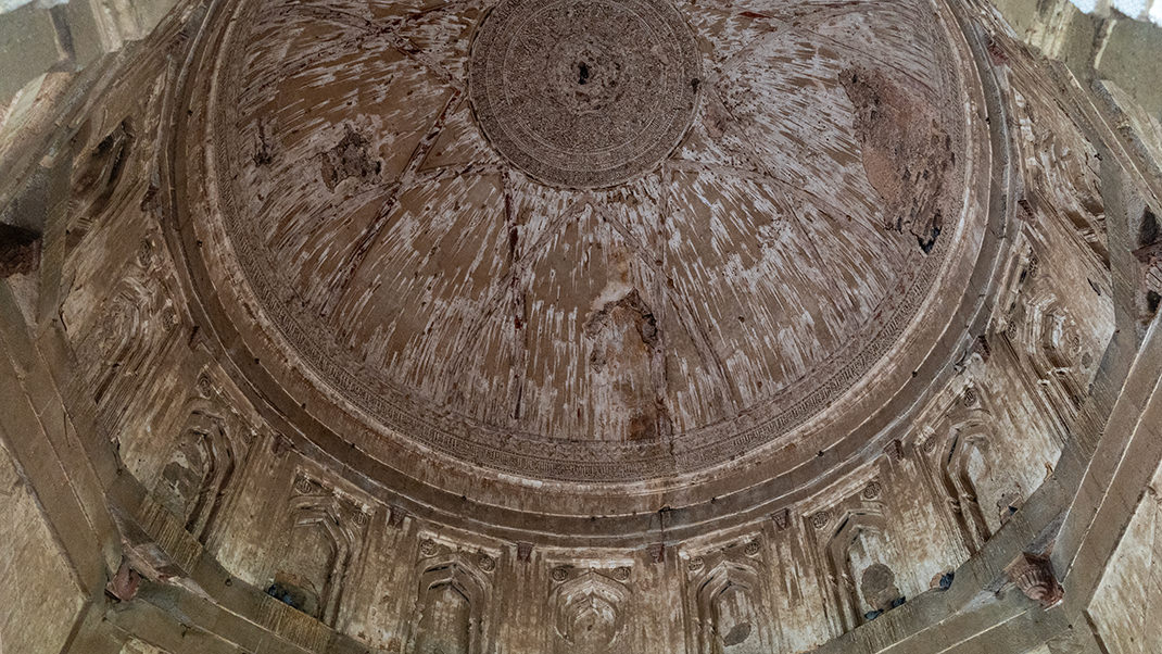 Dome inside the building