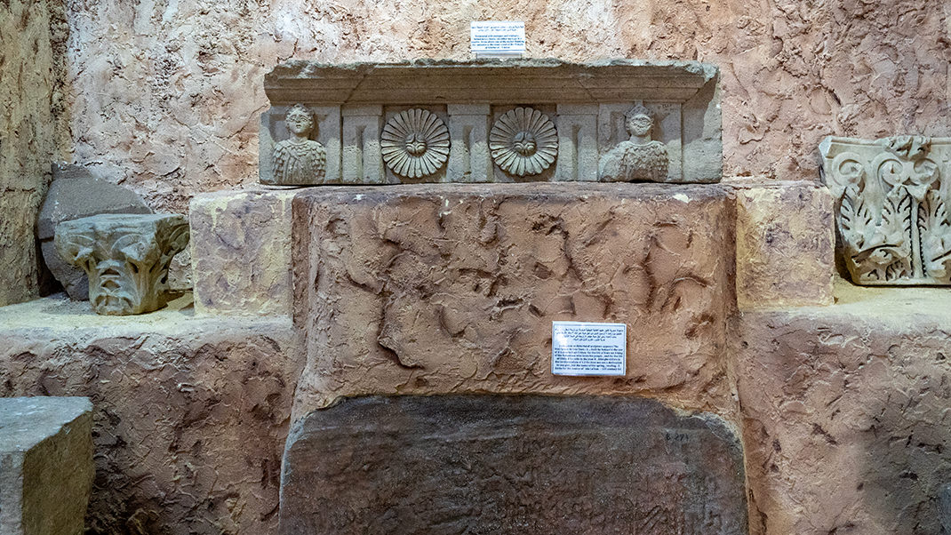 Architectural details