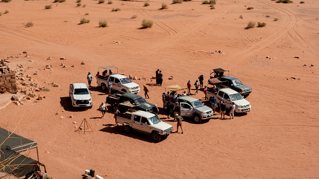 Другие путешественники