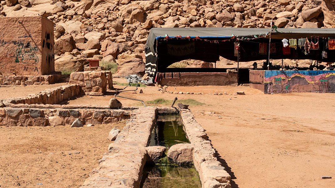 Последняя остановка маршрута