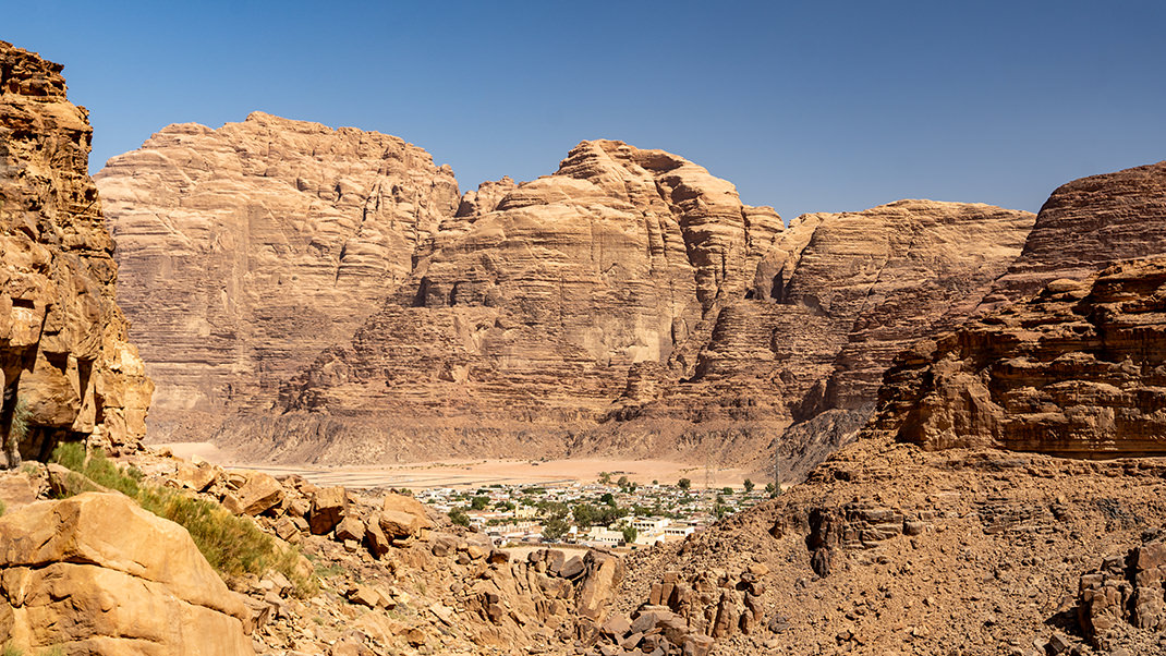 Вид на поселение