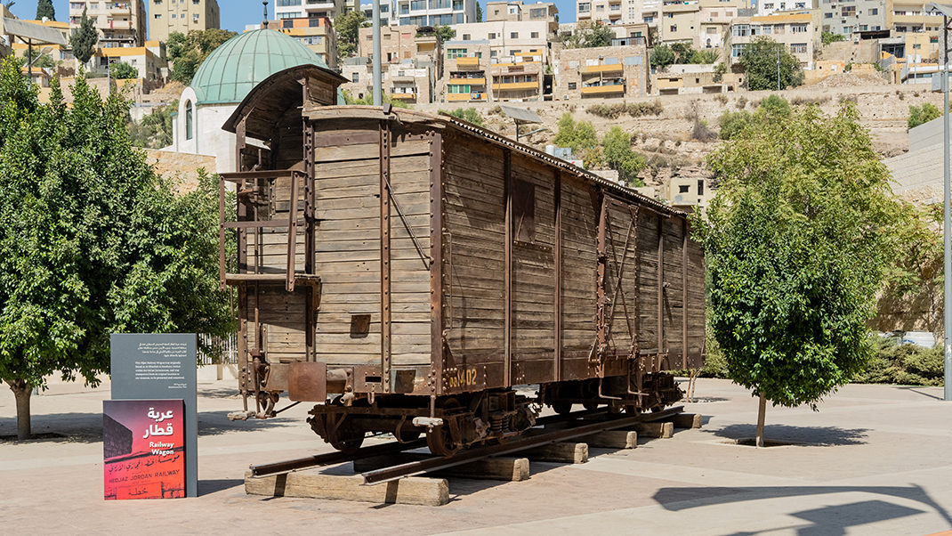 On the museum grounds