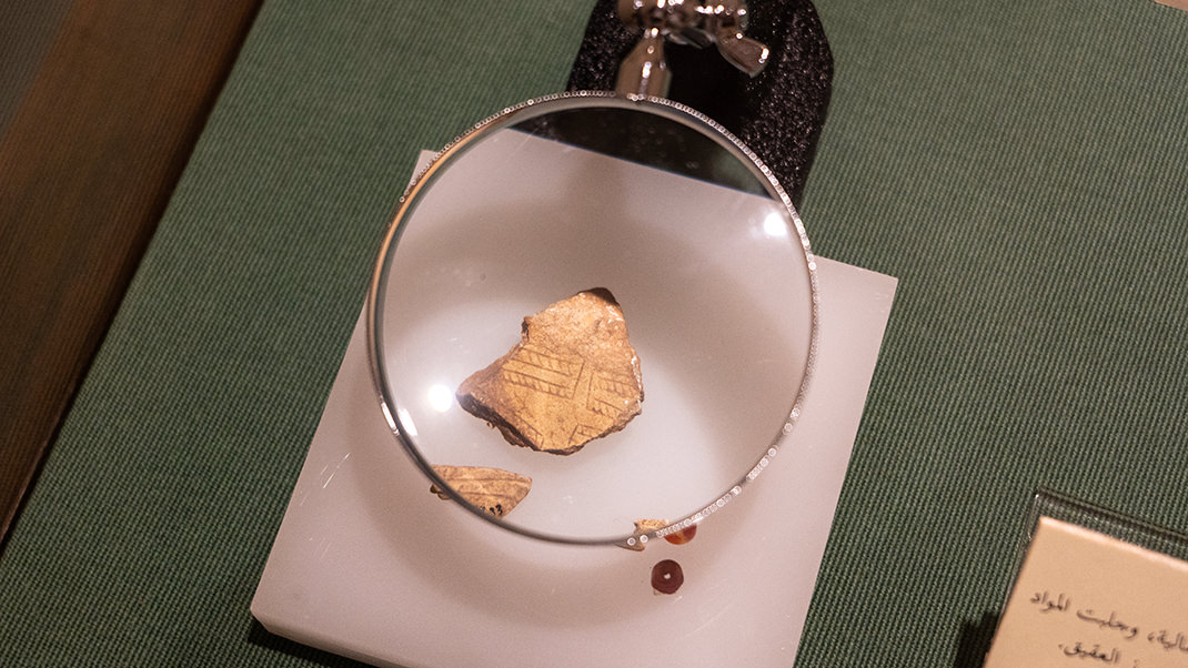 The museum was opened 11 years ago