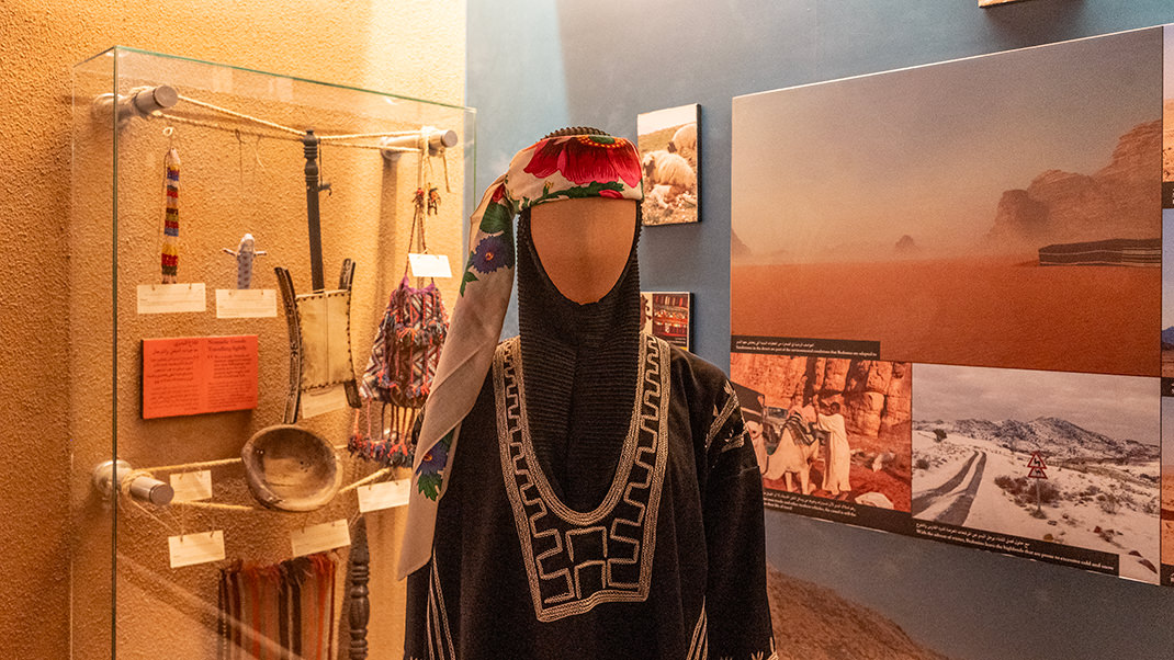 The museum exhibition is a collection of very diverse objects