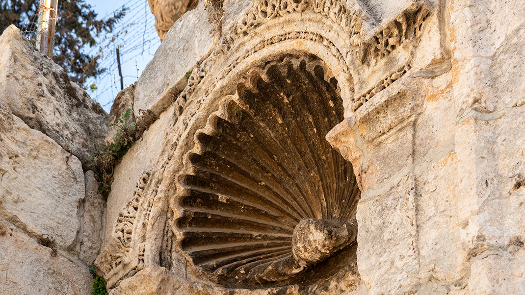 Architectural detail