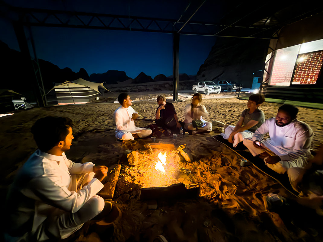 Вечер у костра