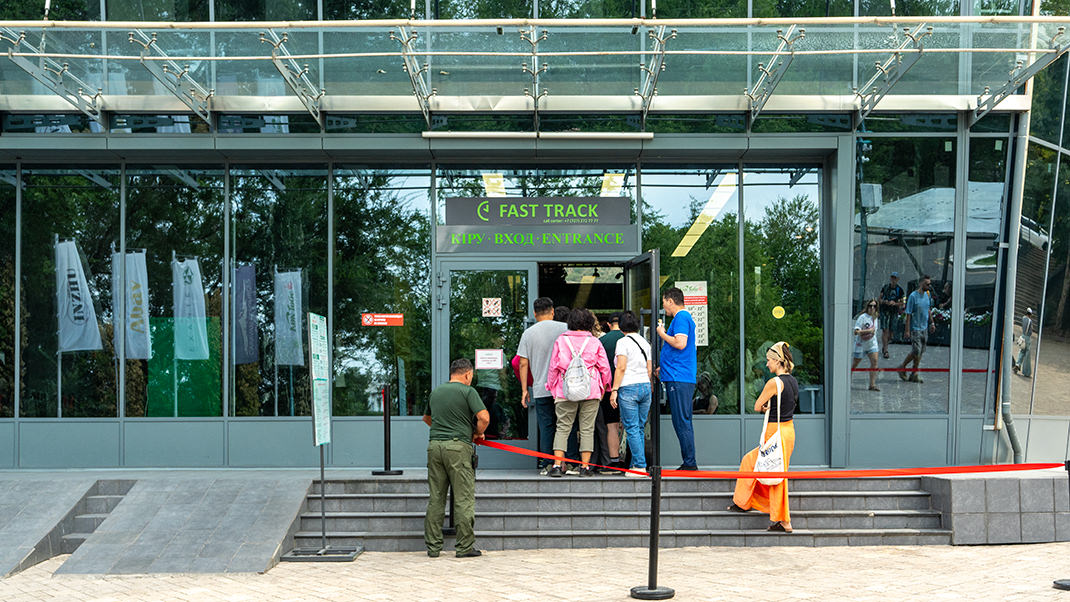 Нижняя станция канатной дороги