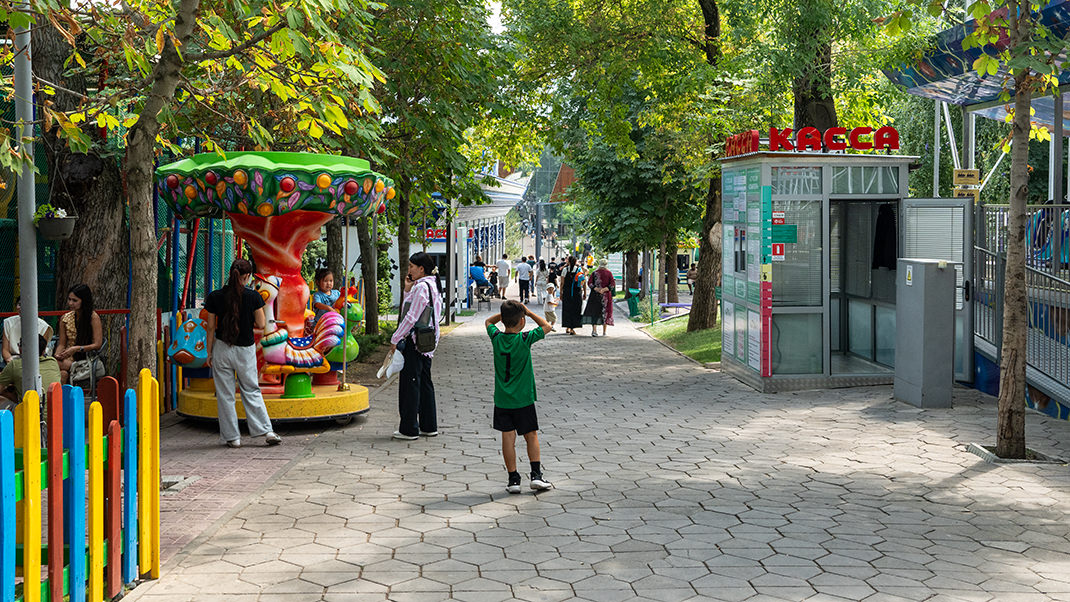 Прогулочная зона