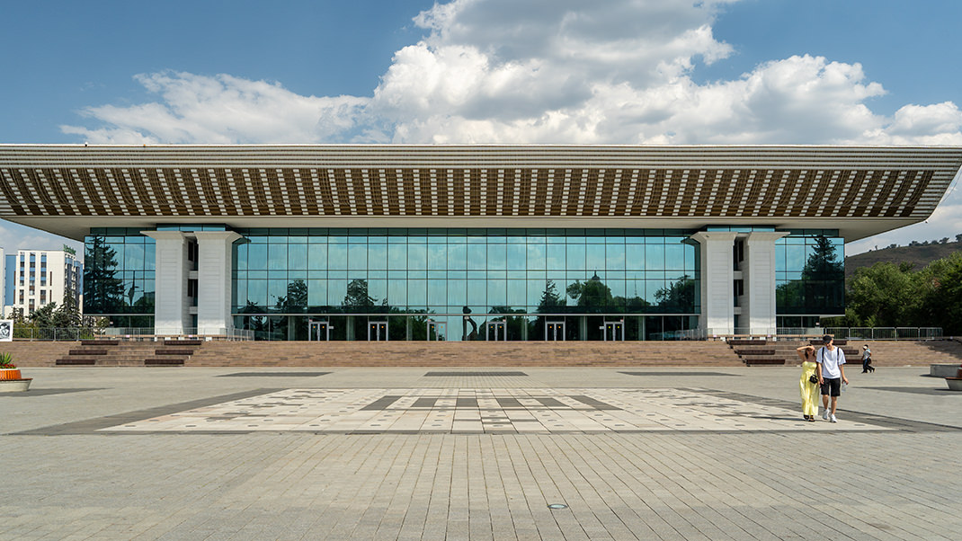 Дворец Республики