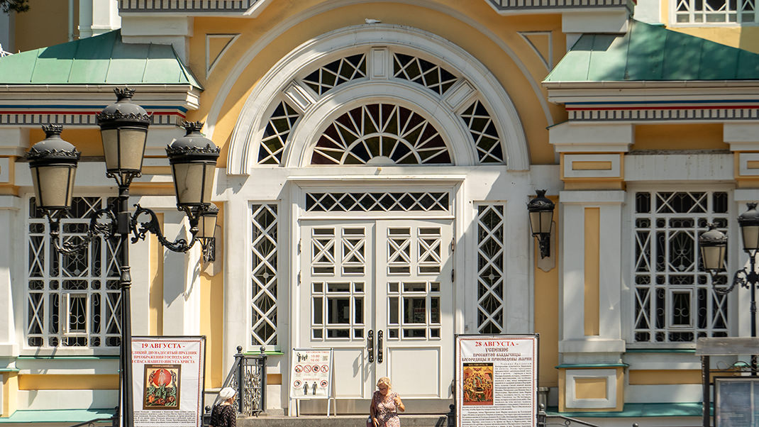 Вход в здание