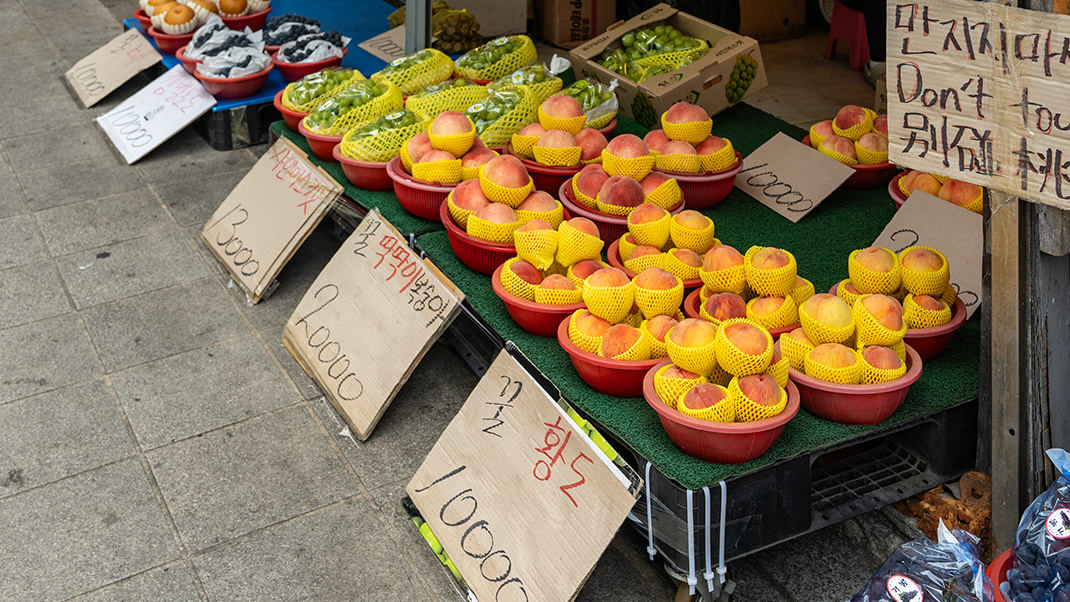 Я бы назвал это место гастрономической улицей