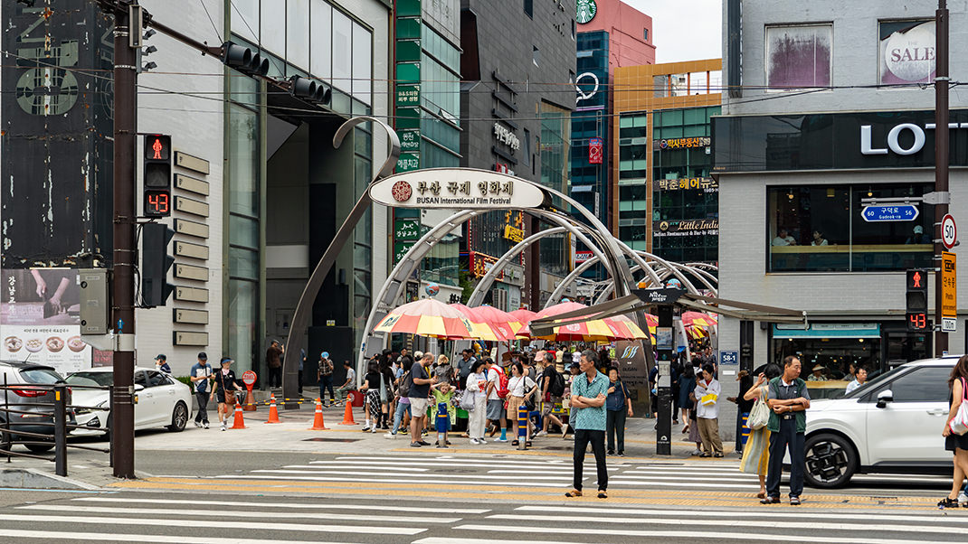 Площадь Пусанского кинофестиваля
