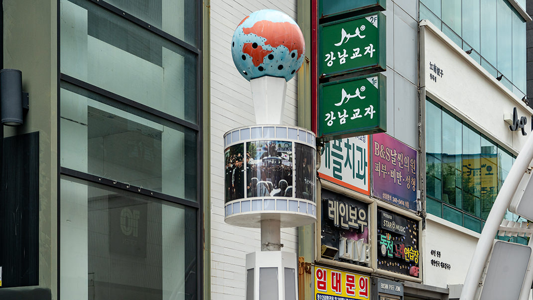 Отсылка к кинофестивалю