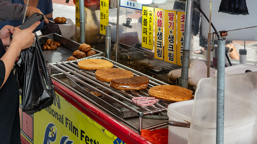 Вероятно, это что-то сладкое