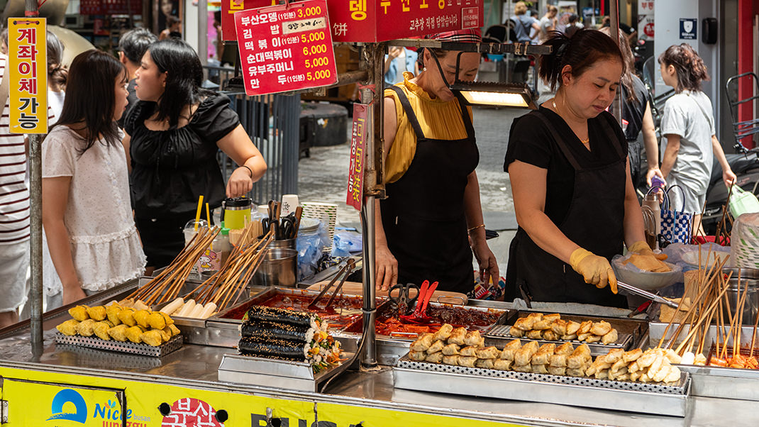 Здесь было довольно много людей