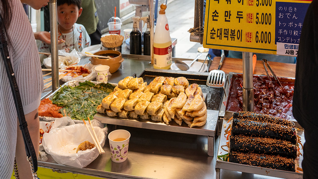 Я добирался сюда на автобусе