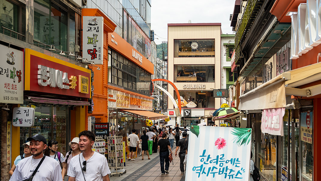 Прогулка заняла у меня совсем немного времени