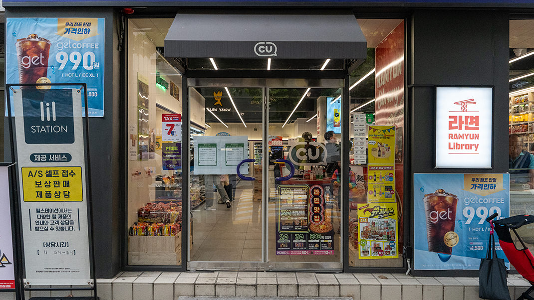 Ramyun Library in Seoul