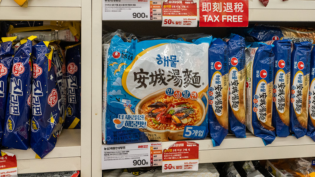 More than 100 types of noodles are available here