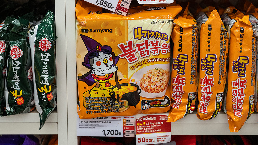 You can either take the noodles with you or cook them on-site