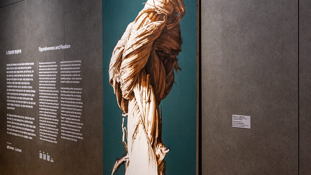 Вся экспозиция делится на две части