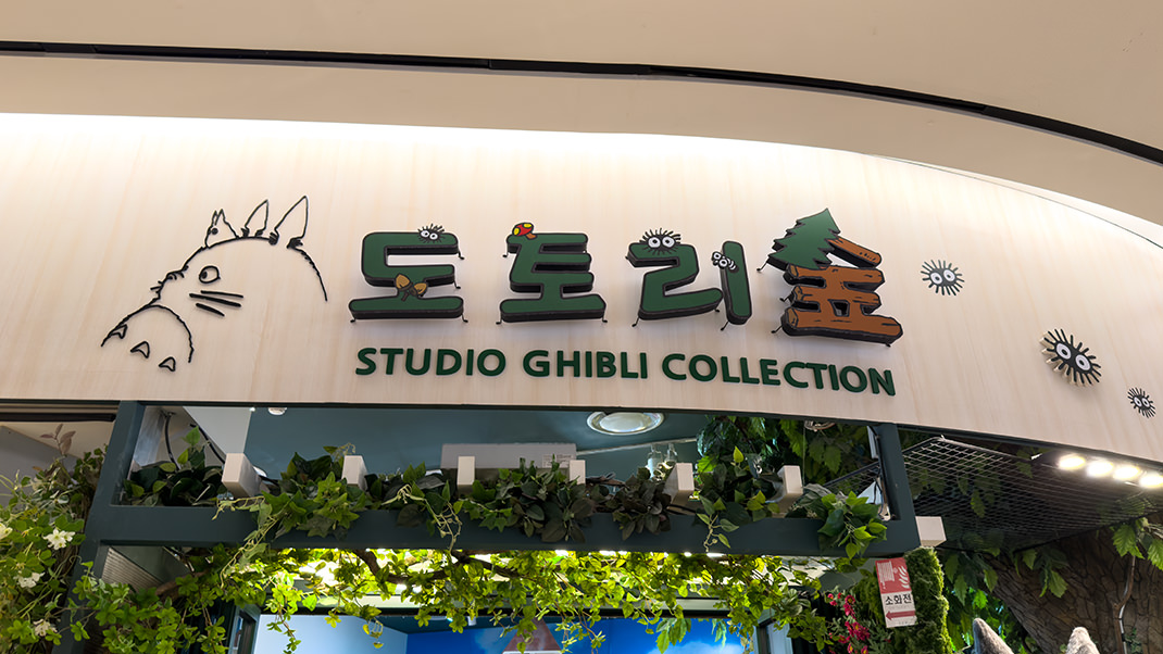 Магазин Studio Ghibli Collection