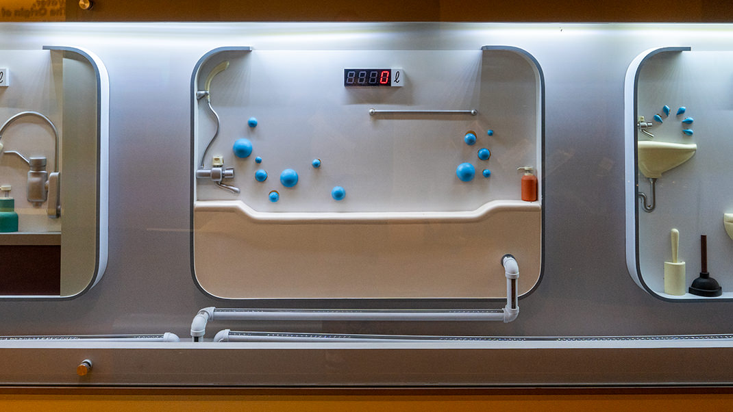 Вход в музей бесплатный