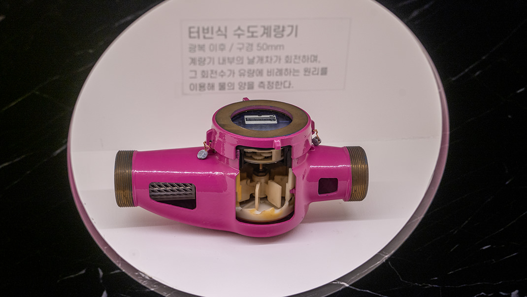 Экспозиция