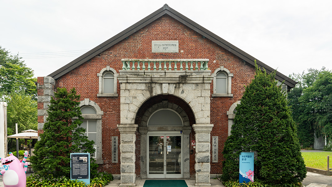 Музей водопровода. Главное здание