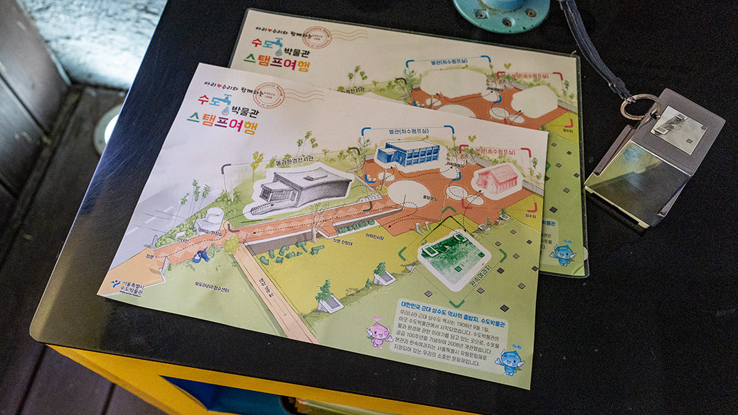 Штампы на карте музея