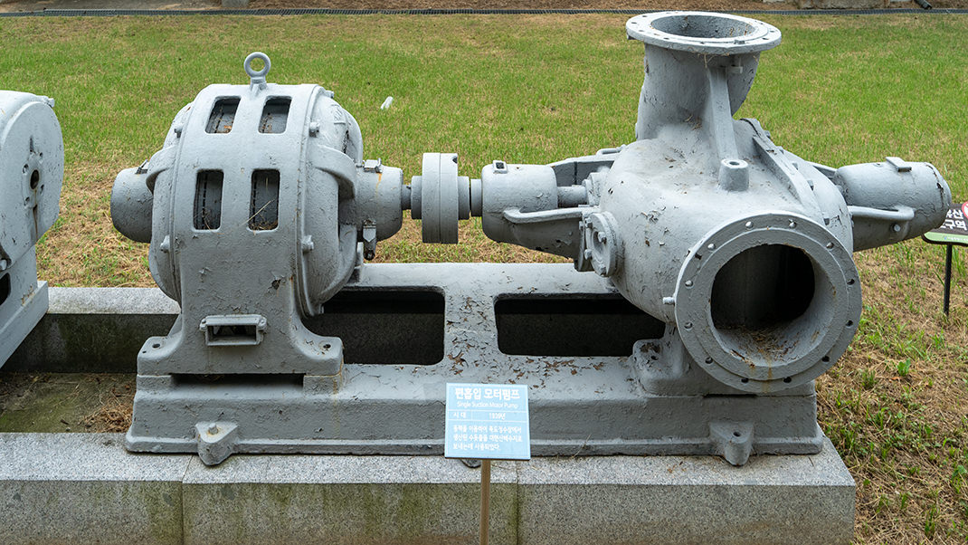 Открытие музея состоялось в 2008 году