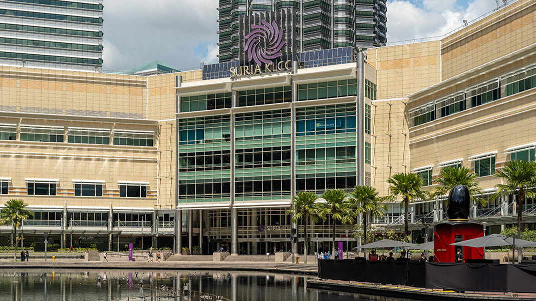 Торговый центр Suria KLCC