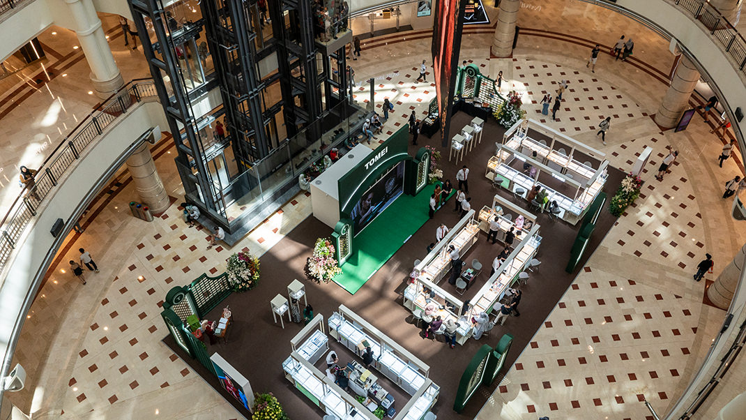 Suria KLCC shopping mall