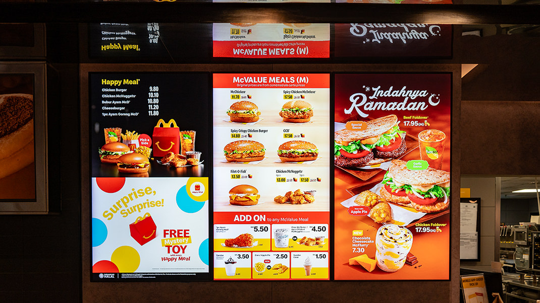 McDonald’s