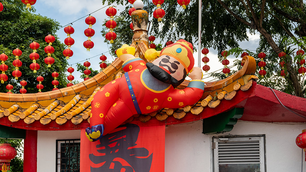 Inflatable figure at the entrance