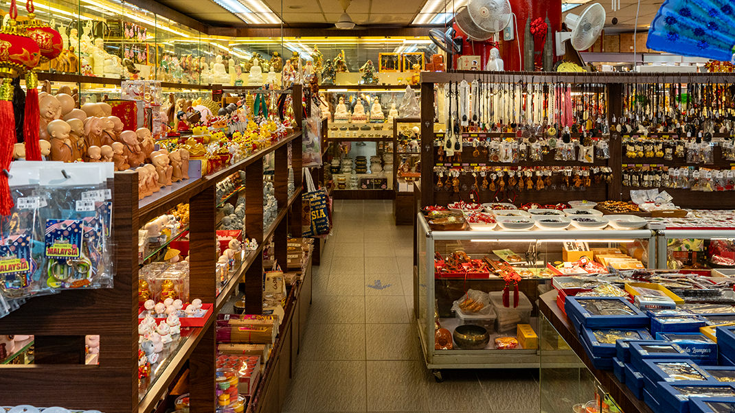 Souvenir shop