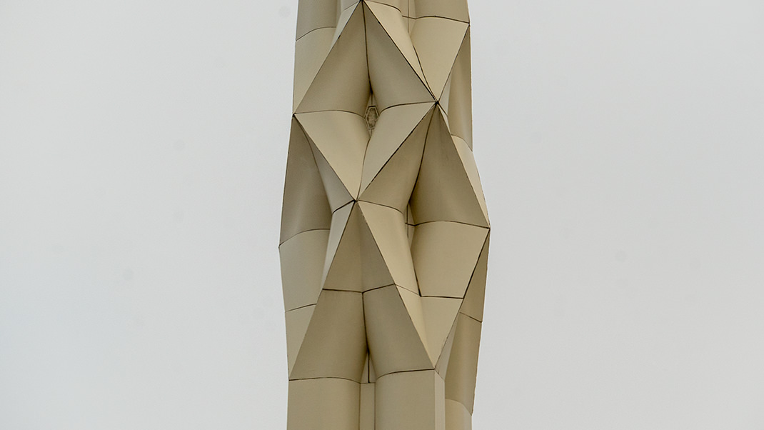 An unusual shaped minaret