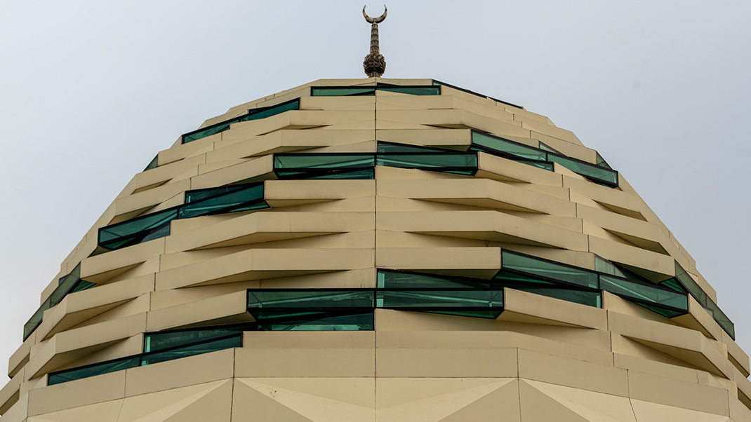 The dome of the building