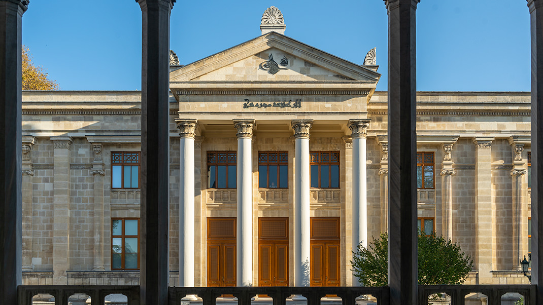 Main building of the museum
