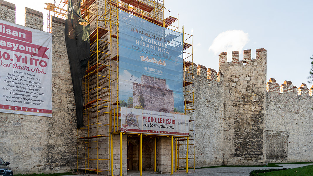 Yedikule Fortress in Istanbul. Entrance
