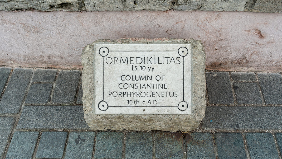 A plaque at the base