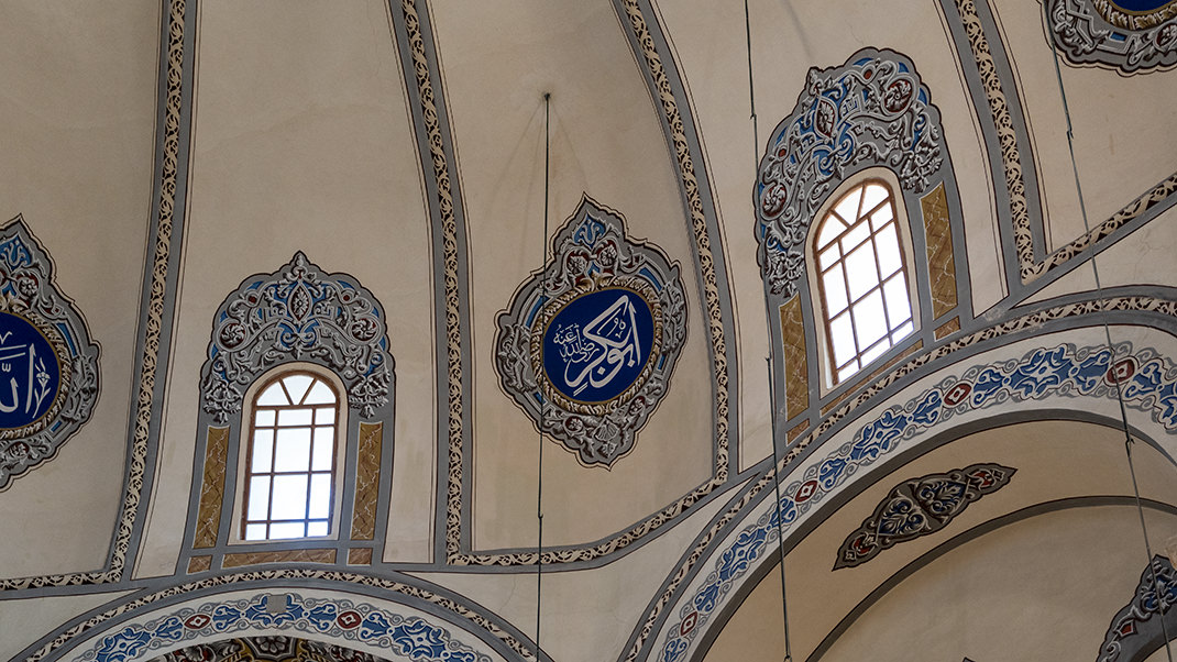 Позже Малая Айя-София стала мечетью