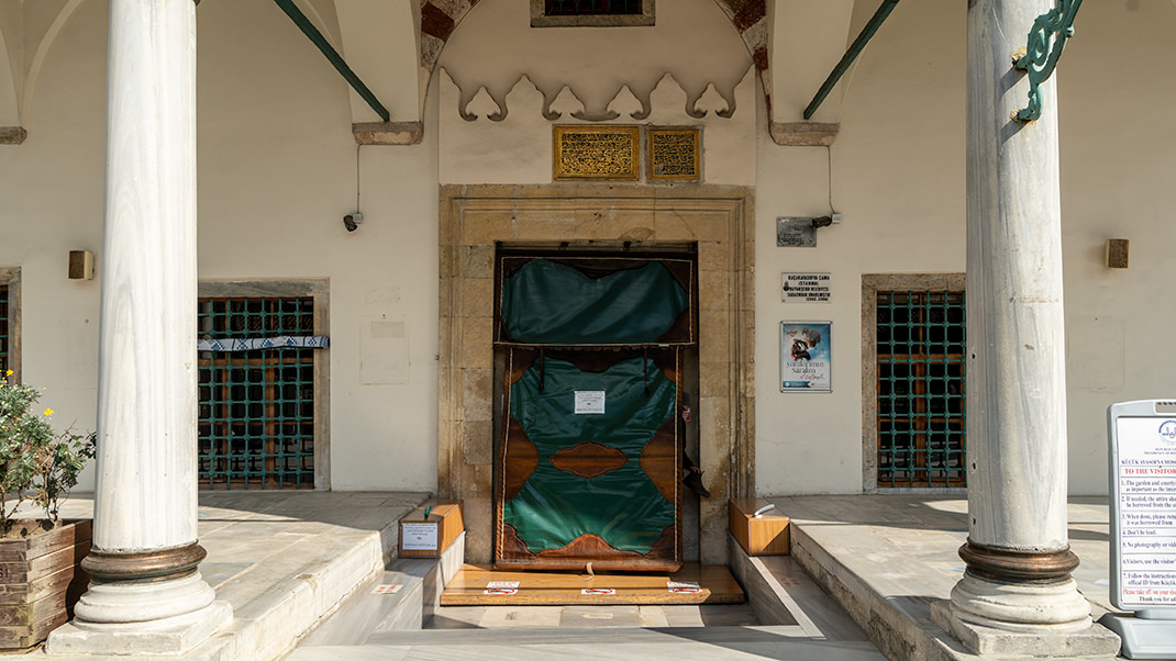 Entrance to the mosque